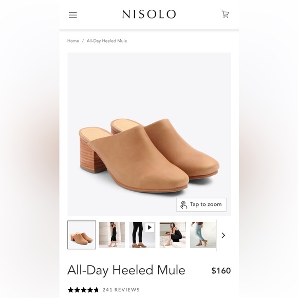 Nisolo women’s All Day suede heeled mule in almond - Picture 8 of 10